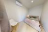 Quarto em Albufeira - Quarto Coral 🪸